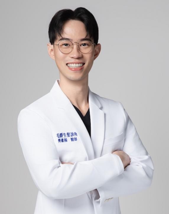 毛爵生髮診所齊維揚醫師